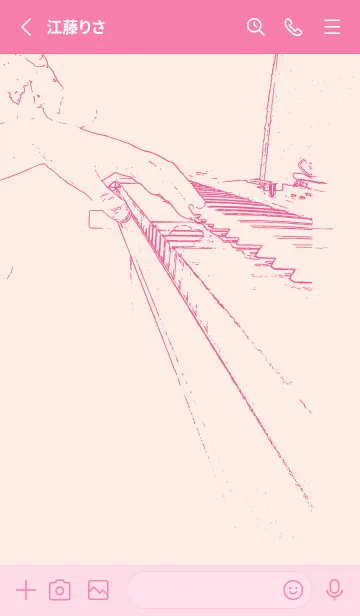 [LINE着せ替え] ピアノ演奏  ディープベビーピンクの画像2