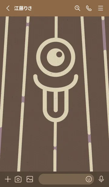 [LINE着せ替え] カラ傘オバケ KabeMon妖艶03版の画像2