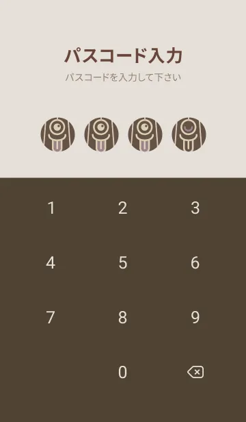 [LINE着せ替え] カラ傘オバケ KabeMon妖艶03版の画像4