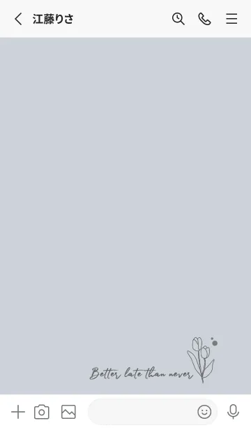 [LINE着せ替え] 儚げflower /bluegrayの画像2