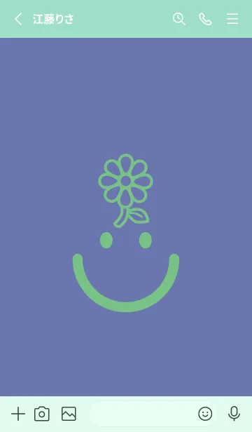 [LINE着せ替え] スマイル＆フラワー サルビアブルーの画像2