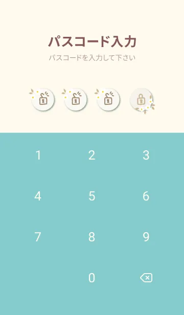 [LINE着せ替え] 5つの白い花19の画像4