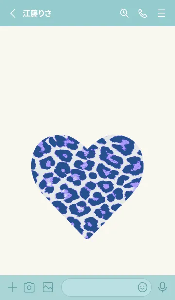 [LINE着せ替え] レオパード ハート 121の画像2