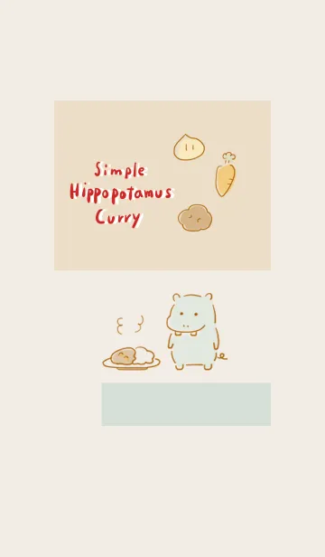 [LINE着せ替え] シンプル カバ カレーの画像1