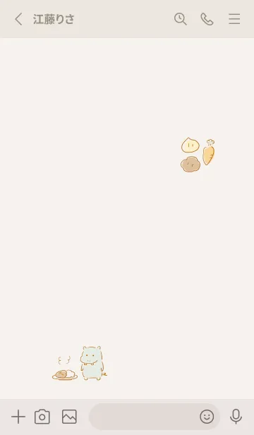 [LINE着せ替え] シンプル カバ カレーの画像2