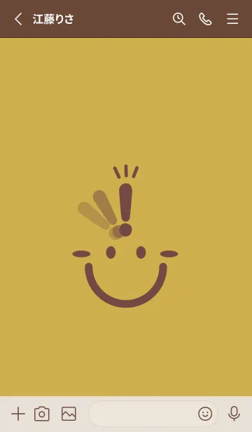 [LINE着せ替え] スマイル＆ヒラメキ 芥子色の画像2