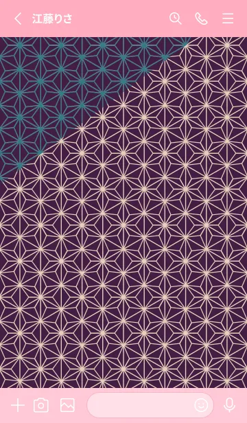 [LINE着せ替え] 和音 麻の葉と音符艶やか09版の画像2