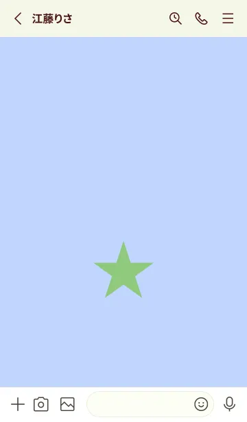 [LINE着せ替え] スター 278の画像2