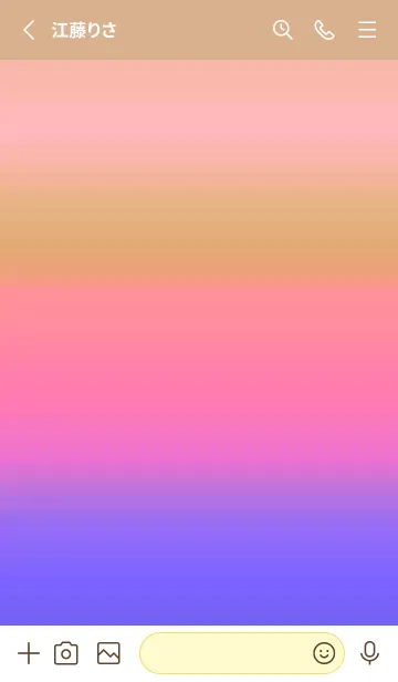 [LINE着せ替え] シンプル グラデーション _110の画像2