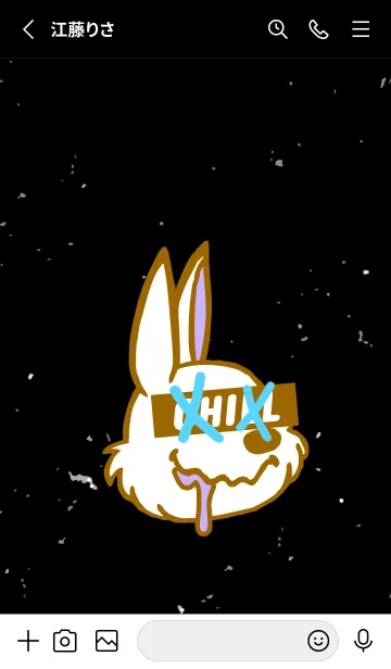 [LINE着せ替え] チル ラビット 6の画像2
