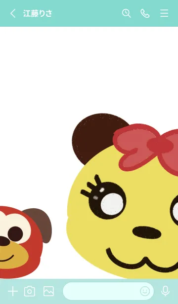 [LINE着せ替え] Animals gangの画像2