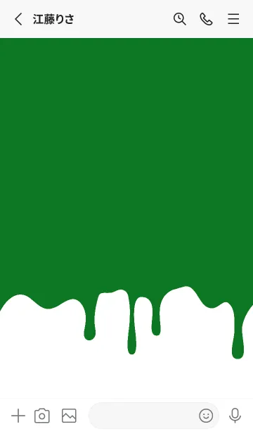 [LINE着せ替え] バング リス 220の画像2