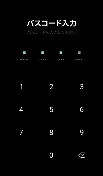 [LINE着せ替え] スタンダード /163の画像4