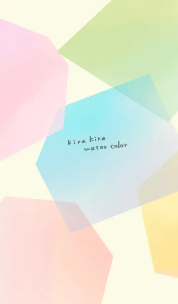 [LINE着せ替え] キラキラ水彩琥珀糖の画像1