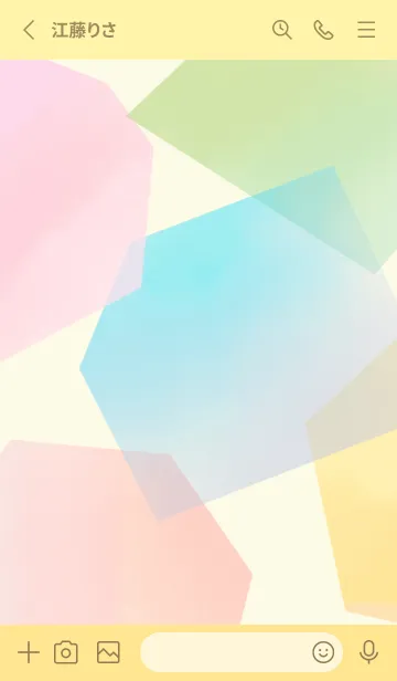 [LINE着せ替え] キラキラ水彩琥珀糖の画像2