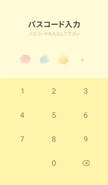 [LINE着せ替え] キラキラ水彩琥珀糖の画像4