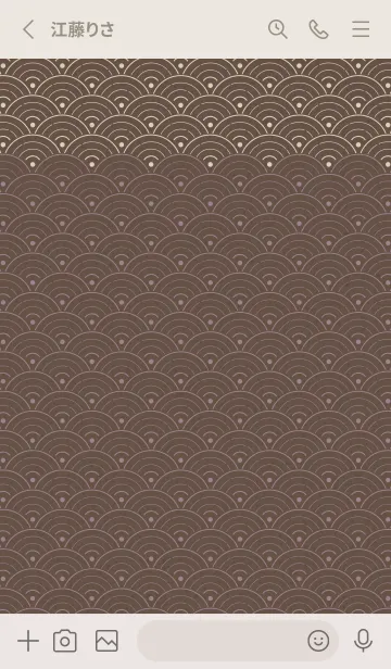 [LINE着せ替え] 和音 青海波とフェルマータ艶やか03版の画像2