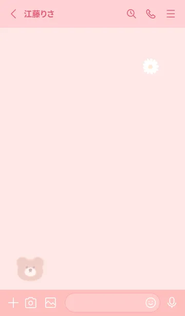 [LINE着せ替え] シンプルクマ♡peachpink09_1の画像2