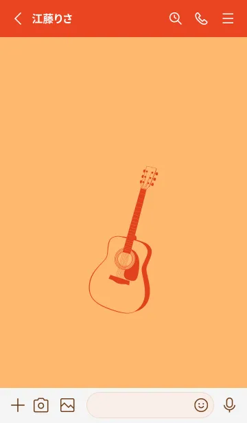 [LINE着せ替え] GUITAR COLOR  サンオレンジの画像2