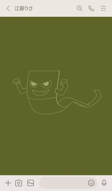 [LINE着せ替え] 妖怪 いったんもめん オリーブグリーンの画像2