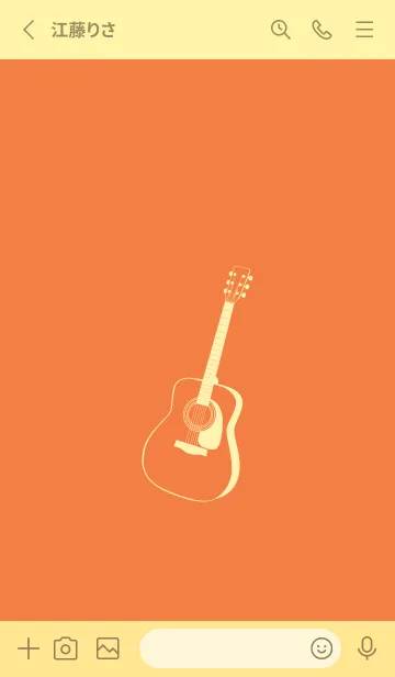 [LINE着せ替え] GUITAR COLOR  タンジェリンオレンジの画像2