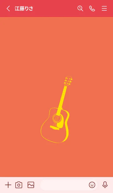 [LINE着せ替え] GUITAR COLOR  タイガーリリーの画像2