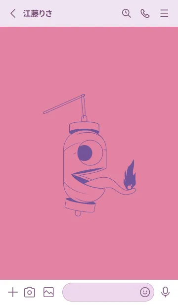 [LINE着せ替え] 妖怪 提灯おばけ Deep Orchid Pinkの画像2