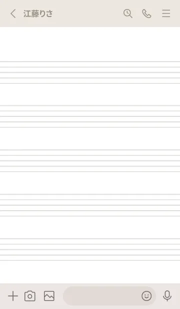 [LINE着せ替え] 音楽ノートの着せかえ/クリームピンクの画像2