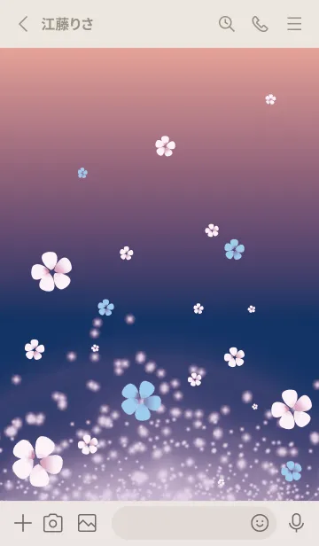 [LINE着せ替え] ベージュとピンク : 運気UP！青い桜の画像2