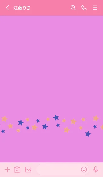 [LINE着せ替え] シンプル カラー スター 35の画像2