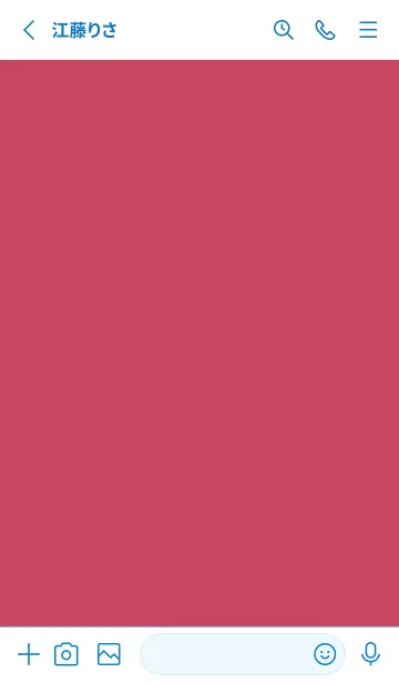 [LINE着せ替え] ザ・シンプル -50の画像2