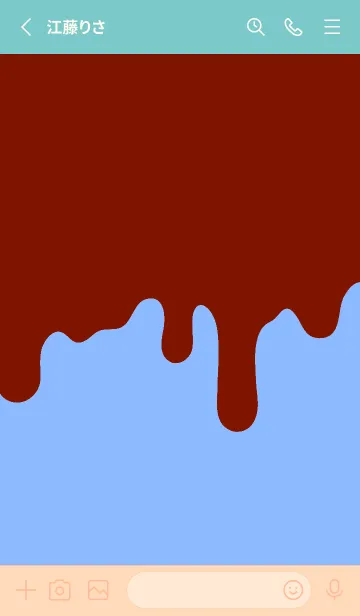 [LINE着せ替え] ドリップ スマイル _075の画像2