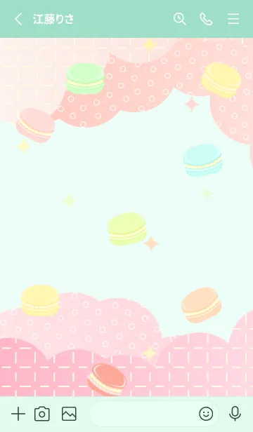 [LINE着せ替え] かわいいマカロンと雲の着せかえ 水色の画像2