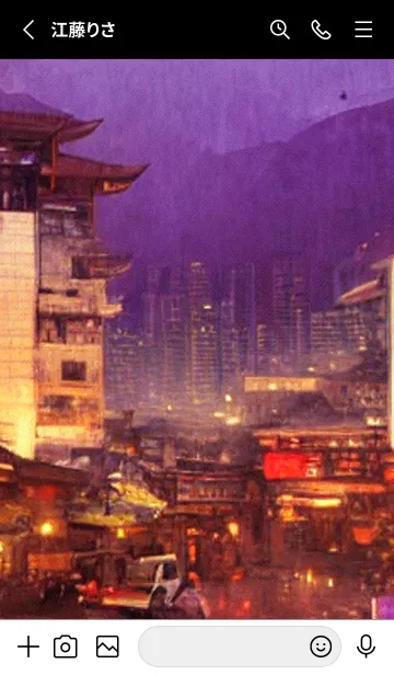 [LINE着せ替え] 和の夜桜#DZ026。の画像2