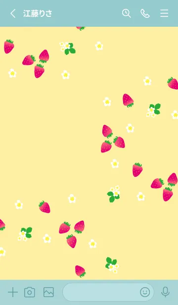 [LINE着せ替え] いちご シンプルかわいい2の画像2