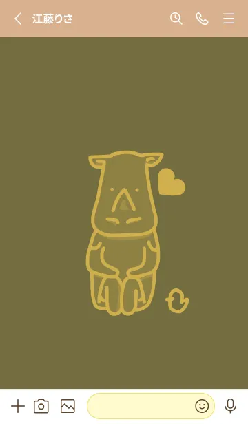 [LINE着せ替え] サイとハート 海松色の画像2