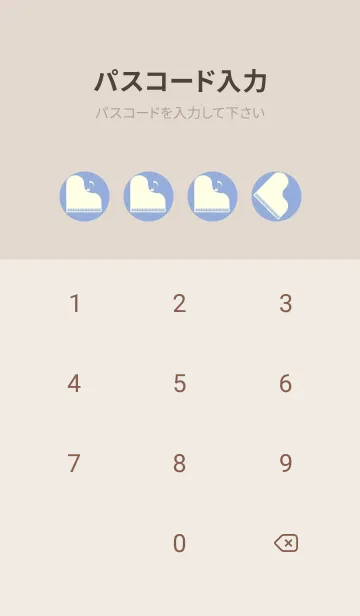 [LINE着せ替え] ピアノ演奏  ファウンテンブルーの画像4