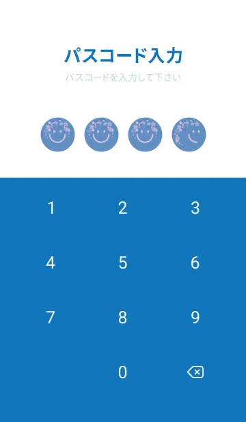 [LINE着せ替え] スマイル＆桜 ペールパステルブルーの画像4