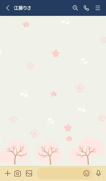 [LINE着せ替え] 四季 春24の画像2