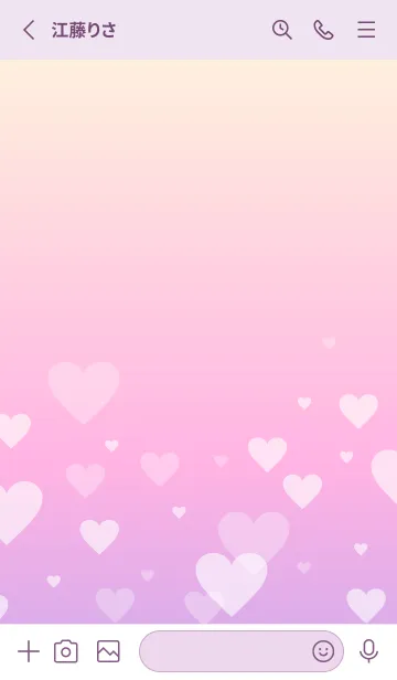 [LINE着せ替え] グラデーション ハート柄6の画像2