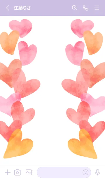 [LINE着せ替え] ハートの花束の着せかえ 紫色の画像2