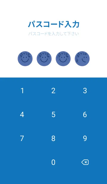 [LINE着せ替え] スマイル＆桜 ラベンダーブルーの画像4