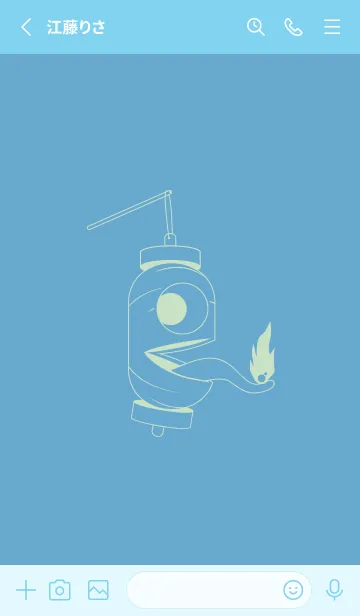 [LINE着せ替え] 妖怪 提灯おばけ チョークブルーの画像2