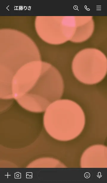 [LINE着せ替え] スター＆ライト 8の画像2