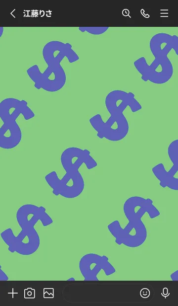 [LINE着せ替え] マネー ラビット 356の画像2