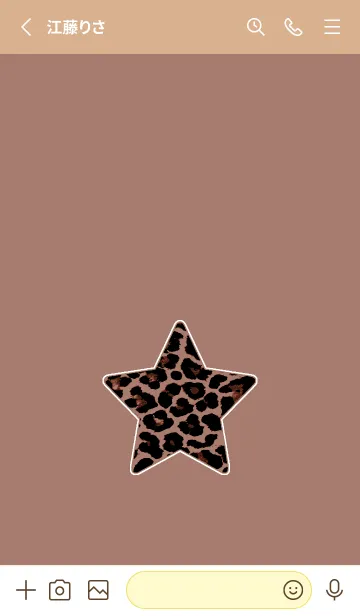 [LINE着せ替え] レオパード スター 106の画像2