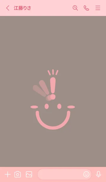 [LINE着せ替え] スマイル＆ヒラメキ ローズグレイの画像2