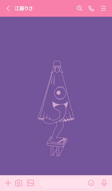 [LINE着せ替え] 妖怪 から傘おばけ 江戸紫の画像2