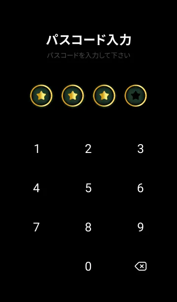 [LINE着せ替え] Deep Green Gold Black Theme (JP)の画像4