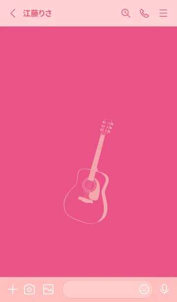 [LINE着せ替え] GUITAR COLOR  オペラの画像2